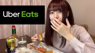 YouTuberがウーバーイーツを使う理由が意外すぎた【知ってた？】