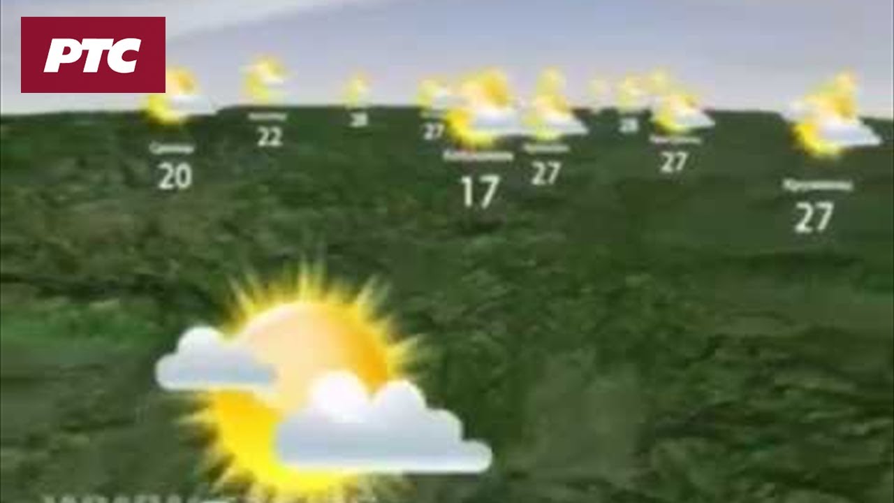 Vremenska prognoza za 2. jul 2014. godine