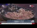 مطبخ الحياة المكرونة بالبشاميل من مطبخ الشيف يسري