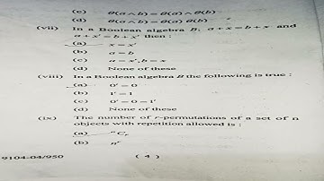 PG semestet-1 Examination 2023 || previous year question || Patliputra University || Discrete Maths.