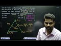 Let the vertex A of a triangle ABC be (1,2), and the mid-point of the side AB be (5,-1). If the