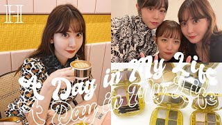 【VLOG】とある1日💛FENDIカフェ･春コスメ･酉の市 a day in my life☕️