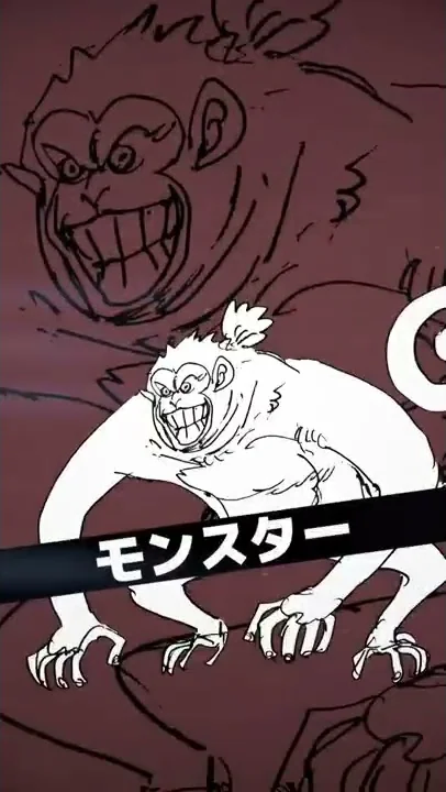 新時代 ウタ From One Piece Film Red Ad
