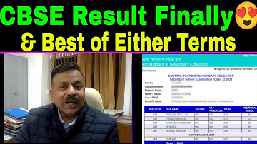 CBSE Final Result😍 Urgent Update + Best of Either Terms Class-10 & 12