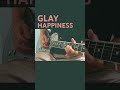 GLAY/HAPPINESS