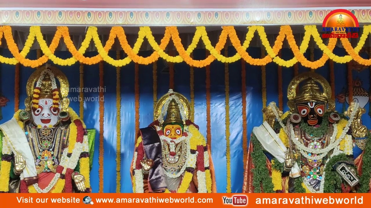amaravathi : vsp-శ్రీ జగన్నాథ స్వామి వారి దేవస్థానం  || మత్స్యావతారం దర్శనం  In Vizag.