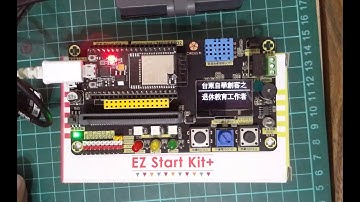 使用EZ Start kit+與BlocklyDuino自學ESP32-OLED中英文顯示