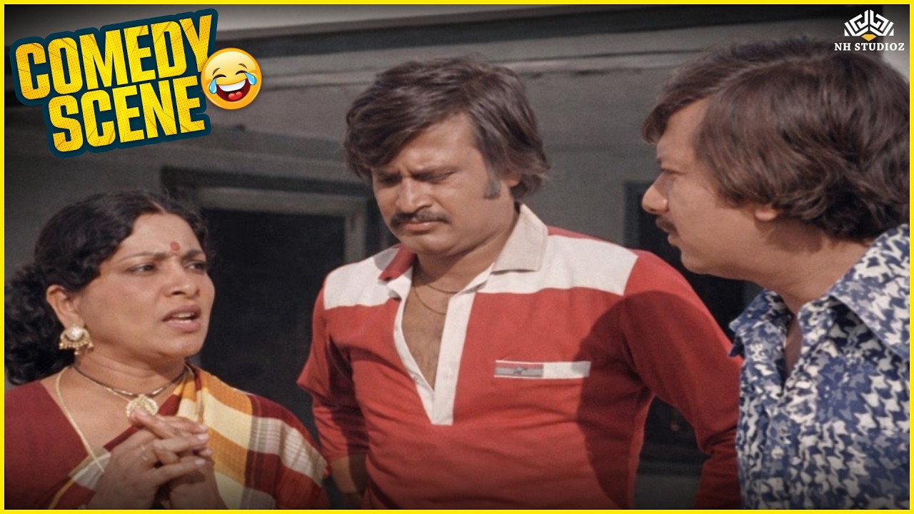 இவங்க போடுற Plan Workout ஆகுமா?😂| Sivappu Sooriyan Comedy Scene