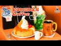 【作業用bgm カフェ】コメダ珈琲 店内BGM : リラックスジャズミュージック- バックグラウンドチルアウトミュージック-リラックス、勉強、仕事のための音楽