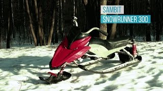 Электроснегокат SAMBIT SNOWRUNNER 300