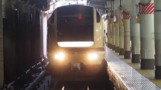 653系1000番台K70編成(国鉄特急色) 波動用　　ウエ入線　臨時特急　ゆのたび　草津・四万　運用