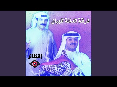 اكثر من كدة