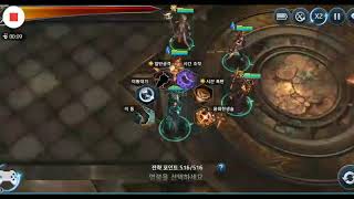 세레스M screenshot 5