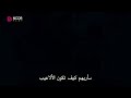 مسلسل جلال الدين الخوارزمي الحلقه 14