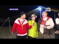 1박2일 시즌1 - 148회