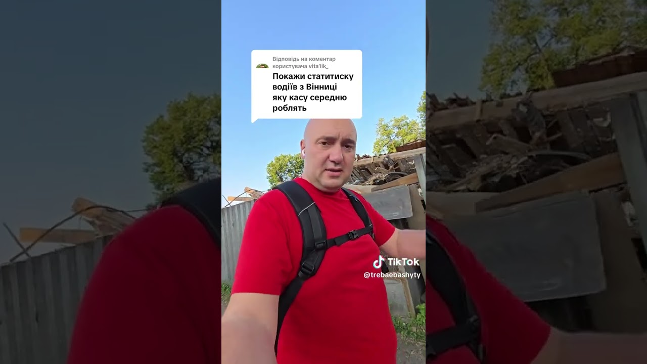 Ще рано, мало статистики 