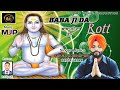 Baba ji da rott sukha gobindpuri mjp mjp music production