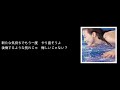 Two Hearts / 今井美樹【DTM自作伴奏】