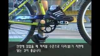 창원레포츠파크 자전거문화센터_자전거교육 초급