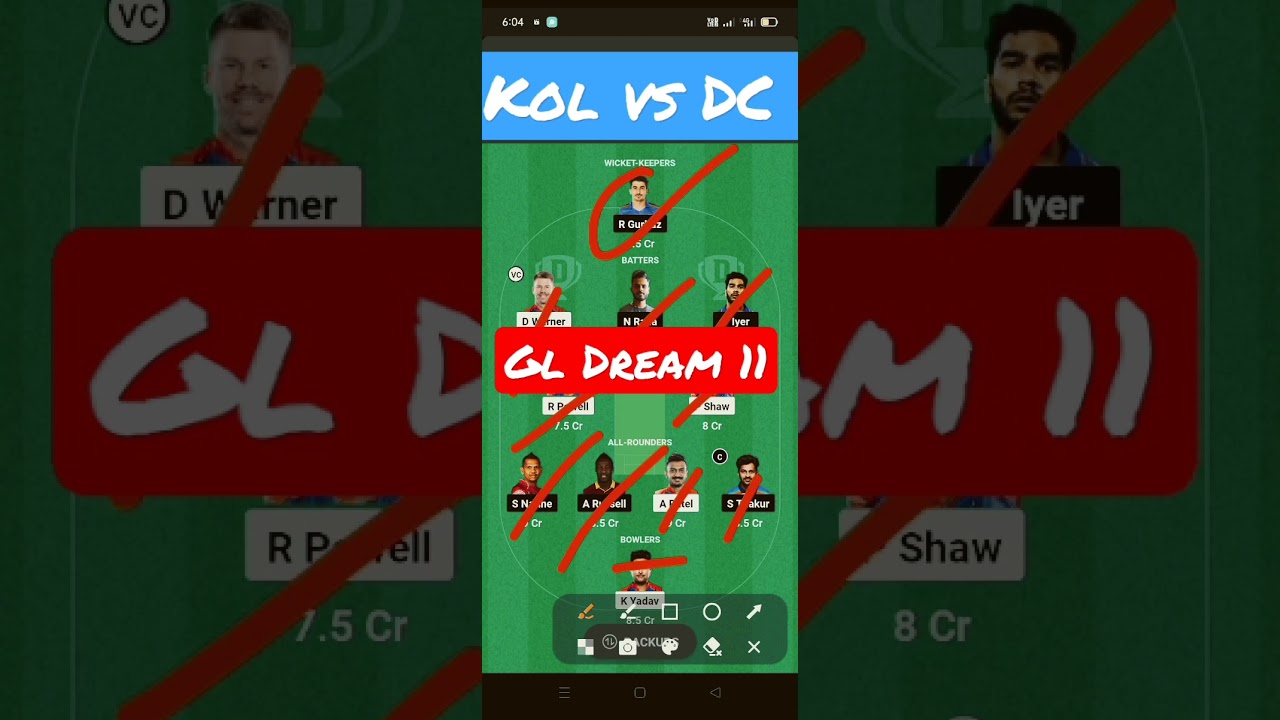 KOL vs DC Dream11 short video 