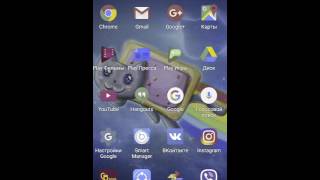 Игра в настройках "Летающий андроид" screenshot 3