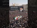 Iran S Supreme Leader Shaheed Ayatollah Ali Khamenei Ka Janaza Aur Mourning Situation March 2 26