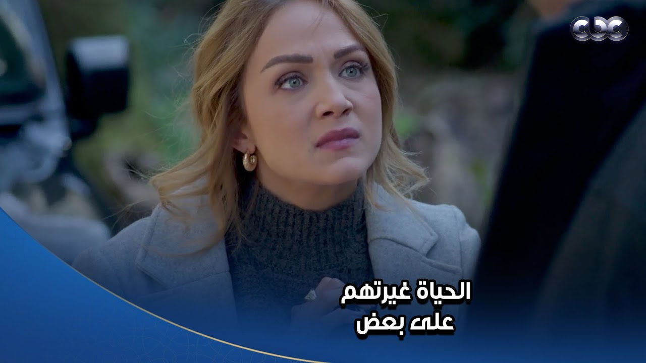 مسلسل خطيئة أخيرة | 