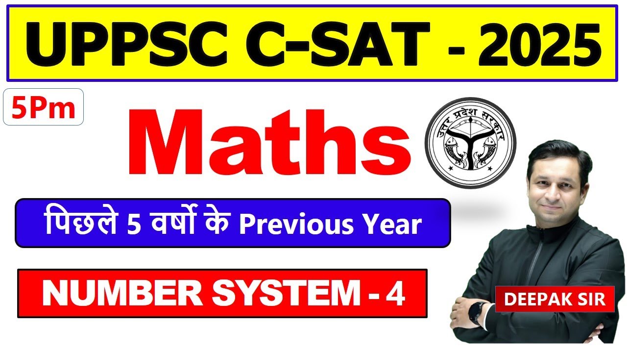 🔴 Class 14 | C-SAT | Math's | UPPSC 2025 | Target Study IQ | UPPSC Course | Deepak sir