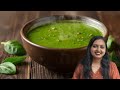 IS TARAH SE BANAKAR DEKHIYE SAB KHATAM HO JAYEGA#HEALTHY PALAK SOUP #viralvideo #food #video