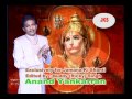 Pawan putra hanuman  new release by anand yankarran