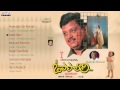O Papa Lali (ఓ పాపా లాలి ) Movie Full Songs || Jukebox || S P Balasubramanyam, Radhika Mp3 Song