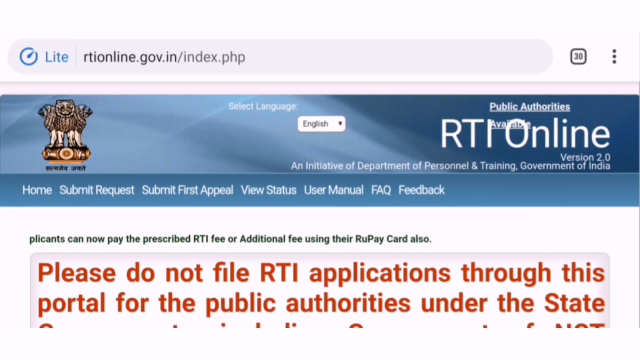 PMO ऑफिस आर टी आई हिंदी में RTI in PMO - How to File RTI Application Form in Prime Ministers Office
