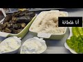 أنا خرابة بيوت وماني ندمانة لوكنتو مكاني شلون بتتصرفو