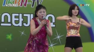 가수 김예진 - 그남자가나를울리네, 가시렵니까 TKBN 트로트방송 뉴스타가요쇼 6회