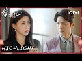亲姐为了10万出卖妹妹？保洁妹签约现场被搜出窃听器差点坐牢 | 钟汉良×朱珠 | 蜜语纪 The Epoch of Miyu | iQIYI青春剧场