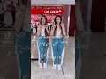 سانيه اخربلك ام الدنيا  