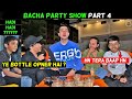 BACHA PARTY SHOW PART 4 | ROAD PHATEEKH | SALMAN SAIF