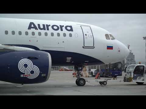Видеоролик авиакомпании «Аврора» на выставке NAIS 2022