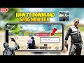 🤔 How To Download 🥰 Survival Fire Battleground New Era || SFBG NEW ERA Download link || SFBG NEW ERA
