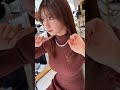 奇跡の美女　#shorts #縮毛矯正