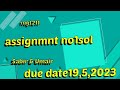 mgt211 assignment 1 solution 2023 || mgt 211 assignment 1 2023|| #mgt211 #solution #assignments