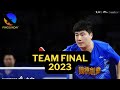 Men&#39;s Final | Xu Yingbin vs Liang Jingkun
