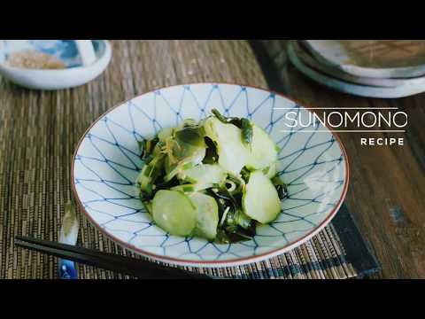Sunomono (Japanese Cucumber Salad)