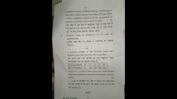 Statistical analysis for business old question paper mcom 1st sem #igu mdu#2021-22