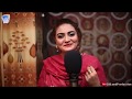 So Kala Wozar Ter Sho  Voice Of Gul Rukhsar  YouTube