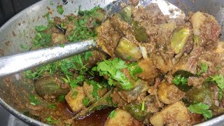 Vangi batata bhaji. batata vangi recipe.vangi batata sabji. aalo baingan sabji..