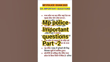 mp police important questions part-2,mp police,important questions for gk, gk for mp police #shorts