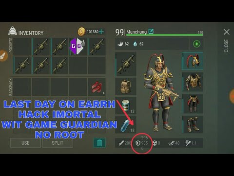 earth last game guardian armor cheat