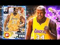 The Galaxy Opal Zen Shaquille O&#39;neal Experience