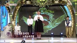 놀라운 대회 스타킹 130803 #15(4)